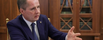 Путин изненадващо смени губернаторите на фронтовите Белгородска и Брянска област